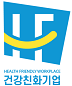 건강친화기업