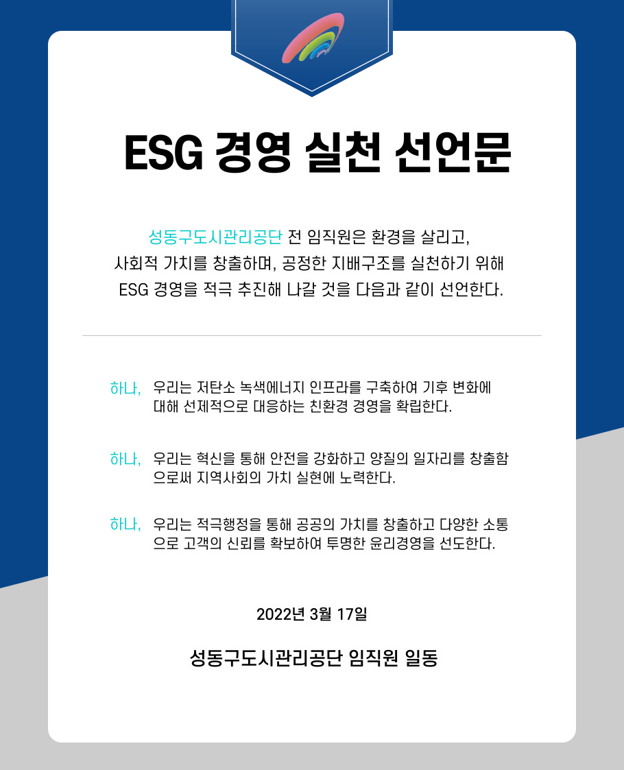 하단 내용 참조